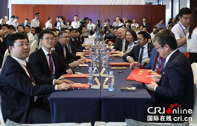 第三届中国—东盟信息港论坛在南宁举行