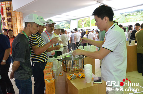 图片默认标题_fororder_2