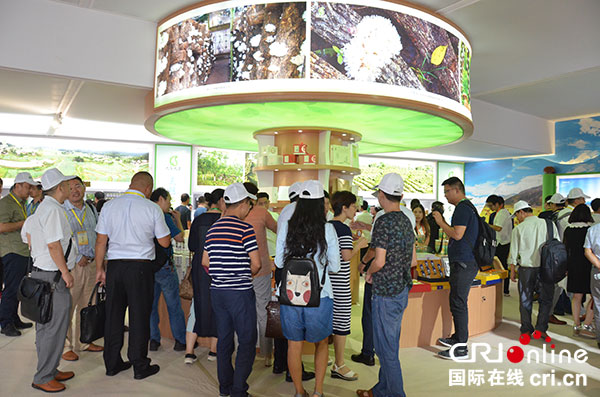 图片默认标题_fororder_1