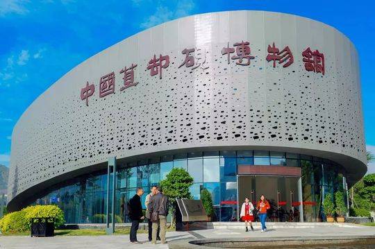 （导航攀枝花）国庆节 到攀枝花仁和参加芒果音乐节听音乐品美食