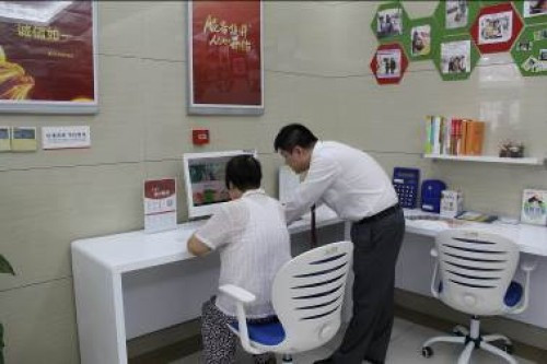 银发港湾 伴您同行——工商银行二里庄支行开启“工享驿站”