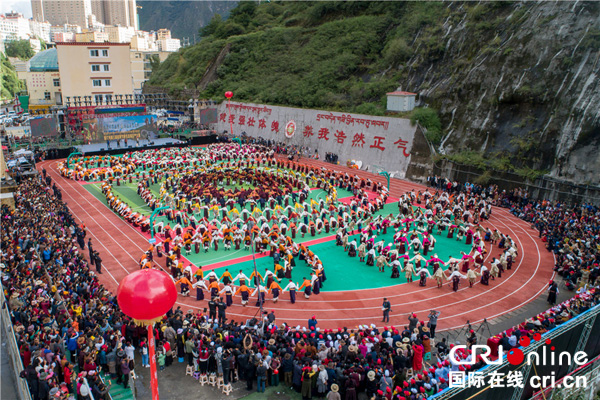 图片默认标题_fororder_1、开幕式现场--摄影--刘斌