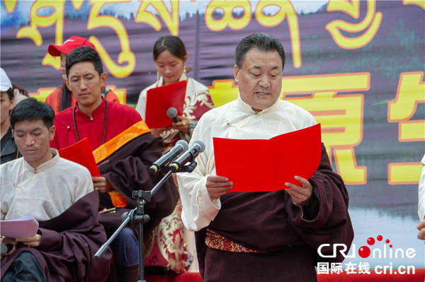 图片默认标题_fororder_3、中共雅江县委副书记、县长旦灯致开幕辞--摄影--刘斌