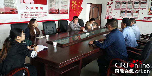 图片默认标题_fororder_周万荣科长总结发言