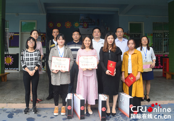 图片默认标题_fororder_慰问一线教师