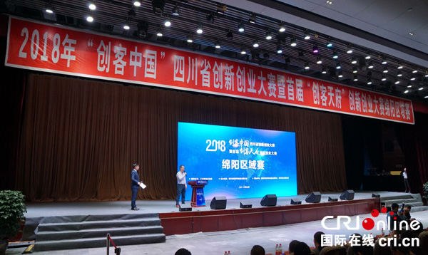 图片默认标题_fororder_活动现场（摄影杨明）1