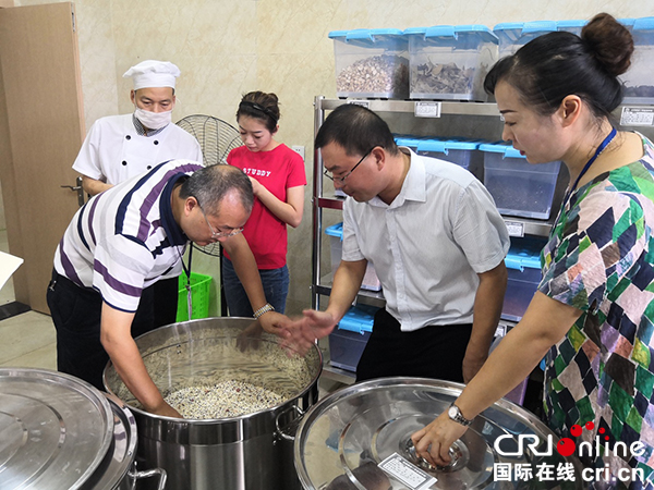 图片默认标题_fororder_仔细查看