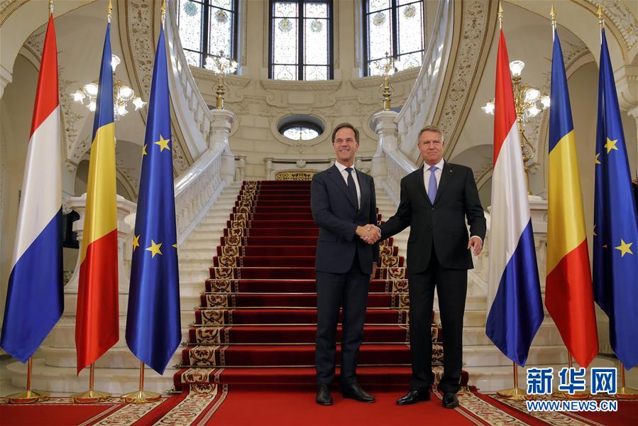 荷兰首相表示仍反对罗马尼亚加入申根区