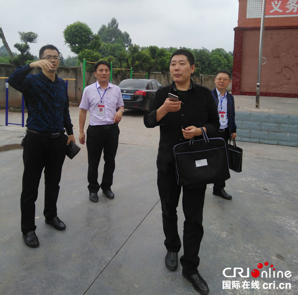 图片默认标题_fororder_检查现场