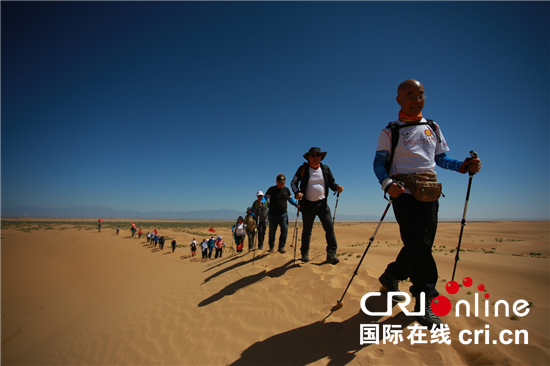 【专题-滚动】【移动端-文字列表】首届中国精英跨界沙漠论坛结束