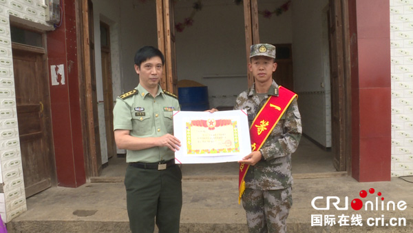 图片默认标题_fororder_送喜报2