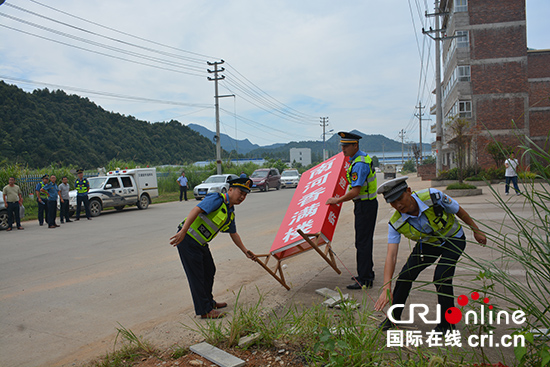 景德镇市浮梁县整治农村公路路域环境 景德镇市浮梁县整治农村公路路域环境