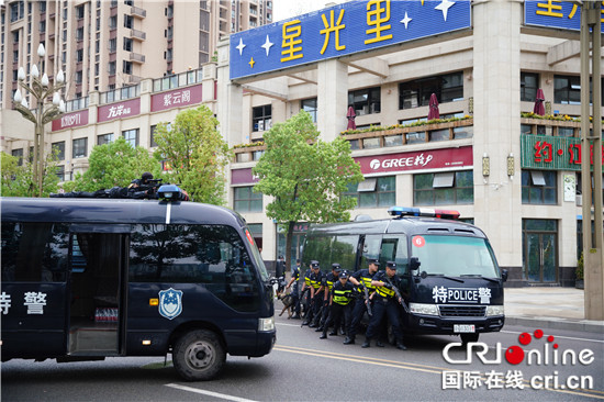 【法制安全】重庆涪陵警方开展反恐防暴拉动演练