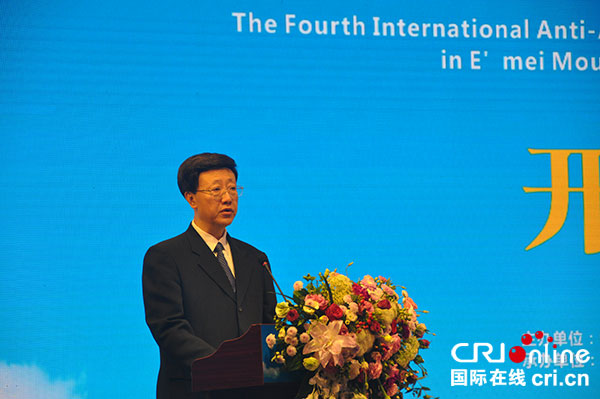 图片默认标题_fororder_1