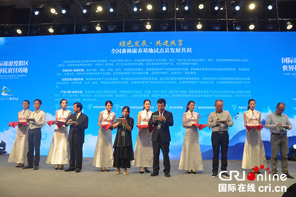 图片默认标题_fororder_3