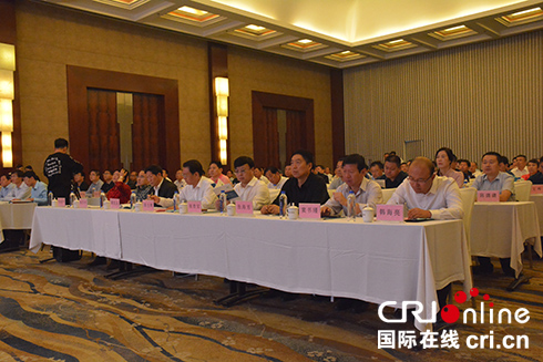 原创【CRI看山西】【三晋大地-晋城】晋城市沁水县发布38个招商引资项目 原创【CRI看山西】【三晋大地-晋城】晋城市沁水县发布38个招商引资项目