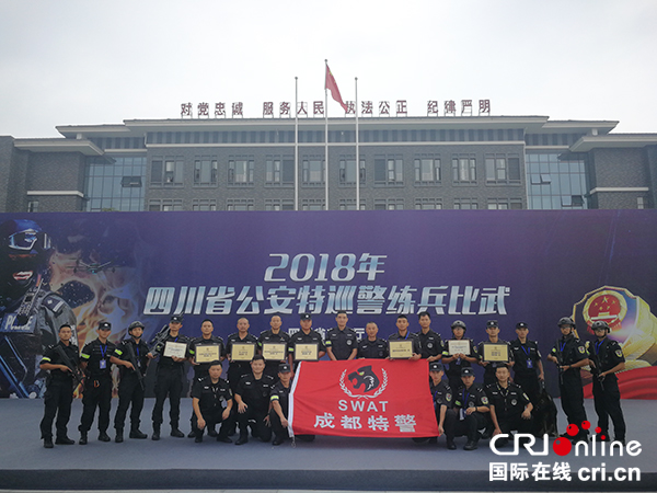 图片默认标题_fororder_合影留念