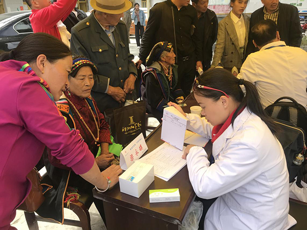 图片默认标题_fororder_3