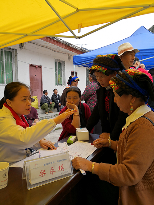 图片默认标题_fororder_1