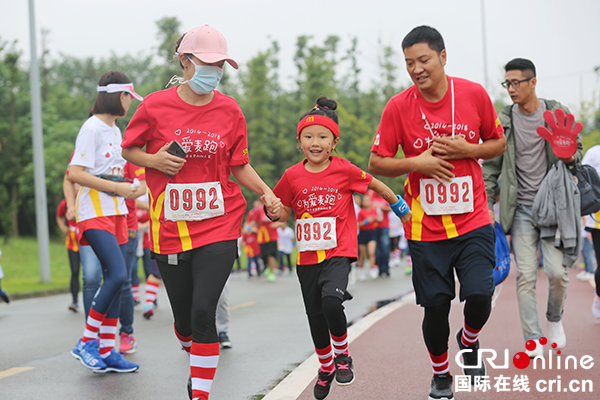 图片默认标题_fororder_跑步现场--摄影张晶