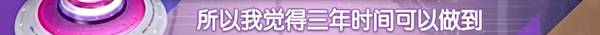 从文艺男神到逗比段子手…张若昀把花少录成变形计
