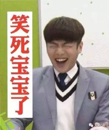 从文艺男神到逗比段子手…张若昀把花少录成变形计