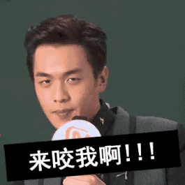 从文艺男神到逗比段子手…张若昀把花少录成变形计