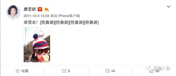 从文艺男神到逗比段子手…张若昀把花少录成变形计