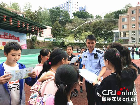 【法制安全】重庆石柱警方：进校园开展毒品预防宣传教育活动