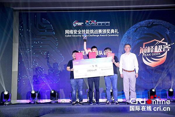 图片默认标题_fororder_1