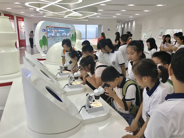 普及“益生菌健康法” 养乐多践行全民肠道健康科普教育 普及“益生菌健康法” 养乐多践行全民肠道健康科普教育