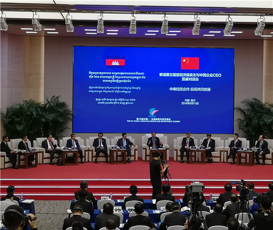 （供稿 企业列表 三吴大地南京 移动版）柬埔寨洪森首相与中国企业家进行圆桌对话