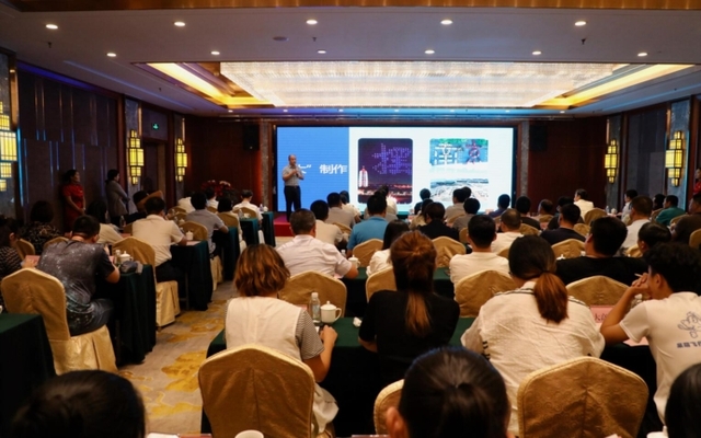 “旅游+抖音”开启滨州旅游宣传营销新模式 “旅游+抖音”开启滨州旅游宣传营销新模式