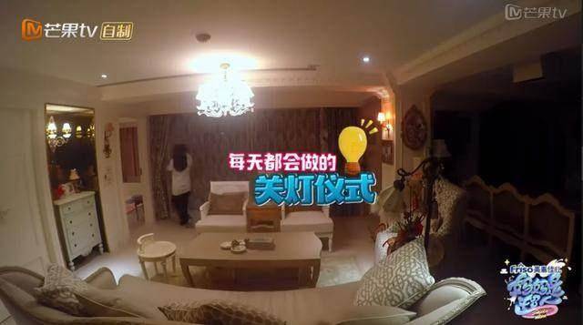 “妈妈是超人”明星家装曝光 数马雅舒家最大