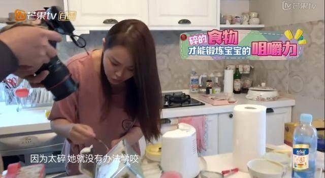 “妈妈是超人”明星家装曝光 数马雅舒家最大