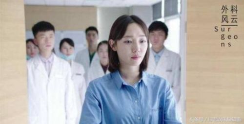 外科风云结局是？离真相越近靳东白百何爱的越真
