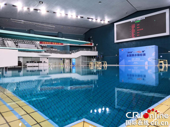 【ChinaNews图文列表】【CRI专稿 列表】全国跳水锦标赛9月20日在重庆开赛