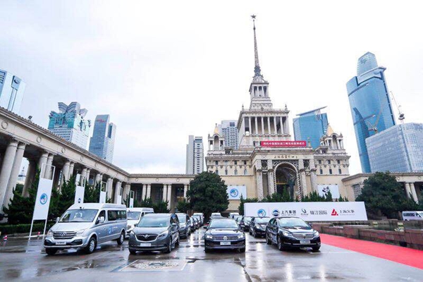 上海制造“闪亮”进博会 上汽集团逾千辆接待用车交付
