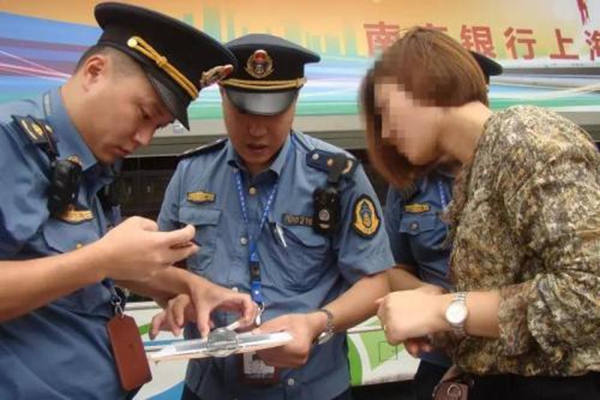 上海严查网约车不合规经营 对滴滴开展进驻式检查