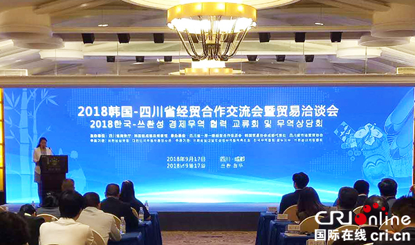 图片默认标题_fororder_交流会现场（摄影-干丹婷）