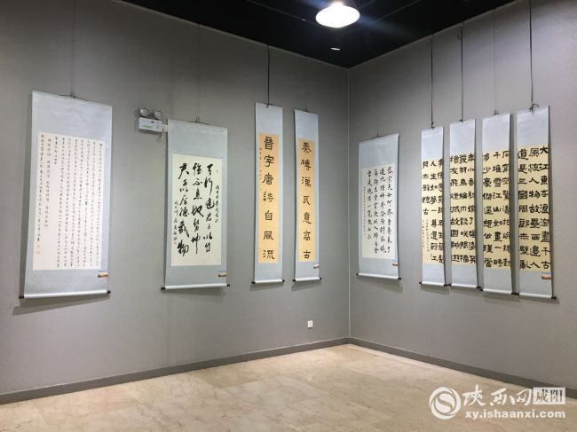 咸阳市2018丝绸之路文化艺术节丝路城市书法作品邀请展开幕