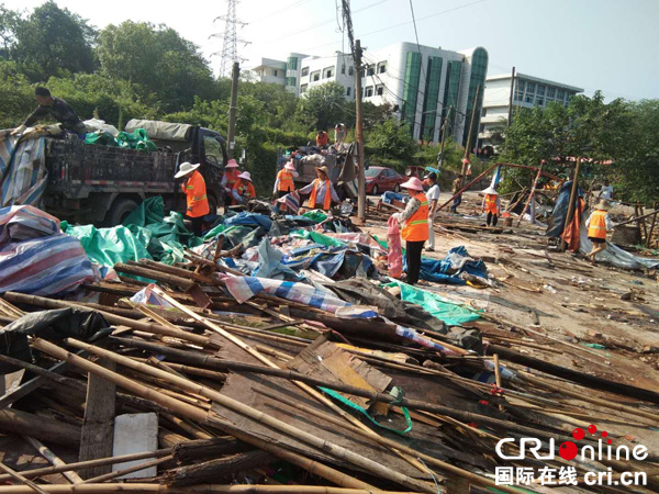 图片默认标题_fororder_QQ图片20180918145436