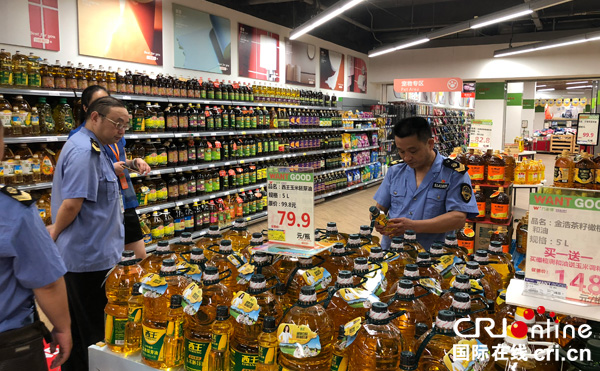 图片默认标题_fororder_检查大型超市食品1