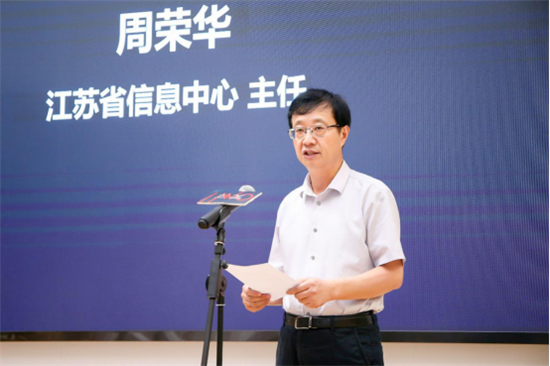 (供稿 房产页面 热门活动列表 移动版)中国新天地正式开幕南京INNO未来城 (供稿 房产页面 热门活动列表 移动版)中国新天地正式开幕南京INNO未来城