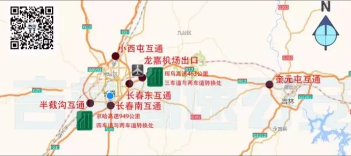 吉林省高速公路公安局公布中秋节高速出行提示