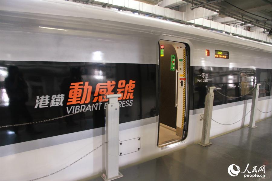 高铁“动感号”:细节之处显贴心 高铁“动感号”:细节之处显贴心