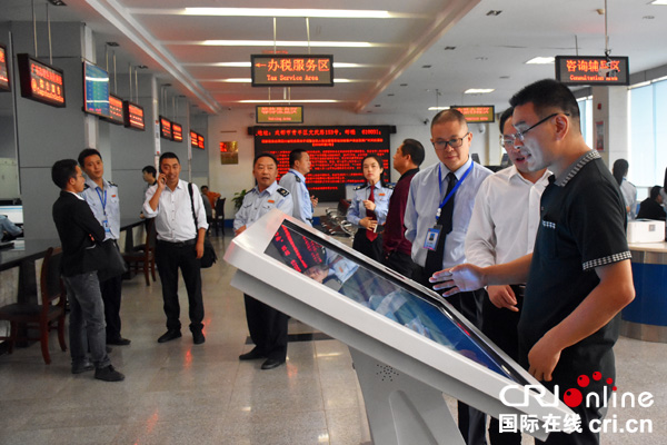 图片默认标题_fororder_广安市政务中心办税服务厅（摄影-任徐）