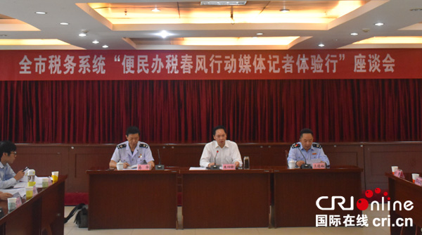 图片默认标题_fororder_座谈会现场-（摄影-任徐）