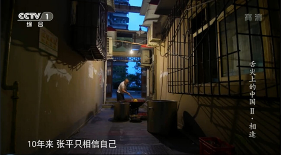 十一重庆旅游美食推荐 首当其冲舌尖2渝味晓宇火锅 十一重庆旅游美食推荐 首当其冲舌尖2渝味晓宇火锅