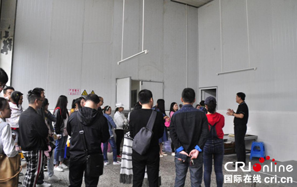 图片默认标题_fororder_QQ图片20180919110229